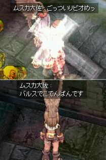 �ǂ������H�i�΁j