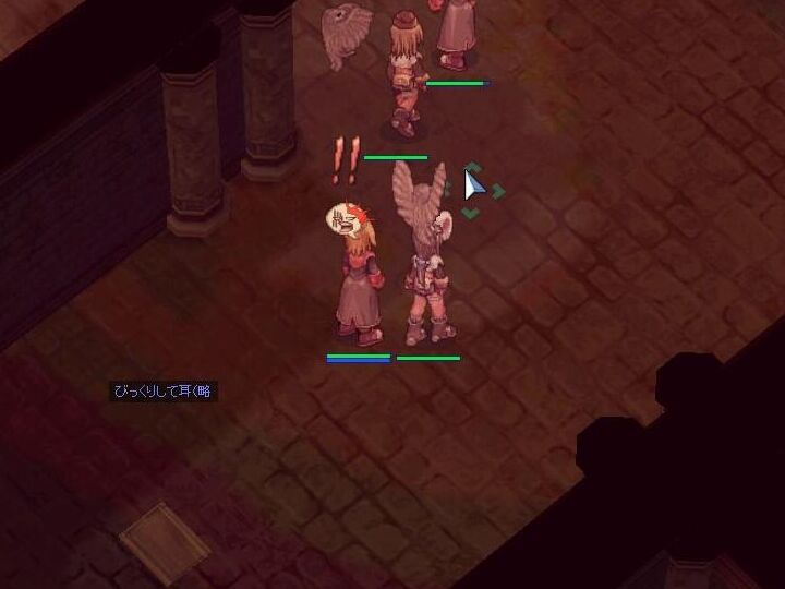 ������̂��ǂ��炩�͌����܂ł��c�i�΁j