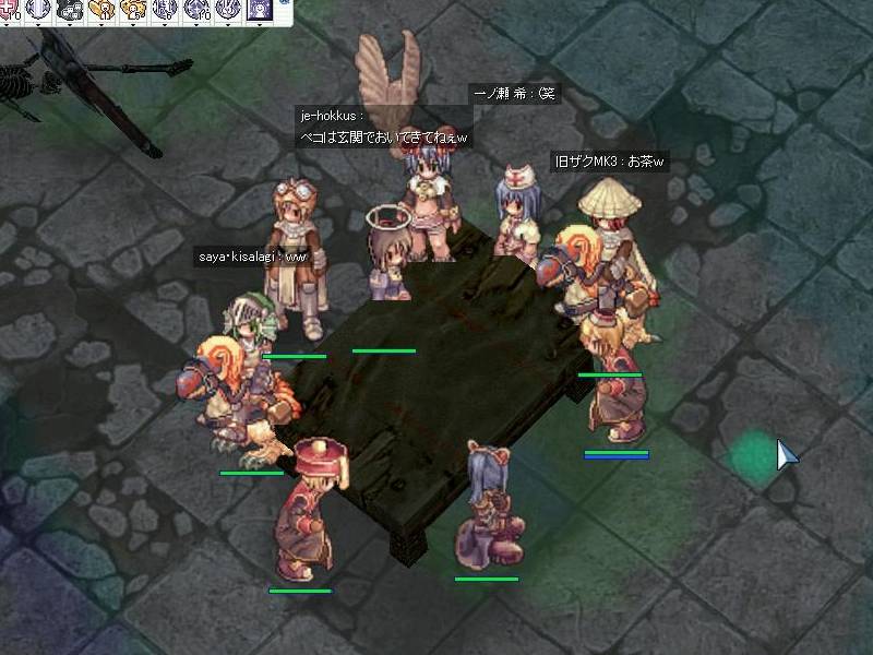 �������̓y�R�֎~�炵���i�΁j