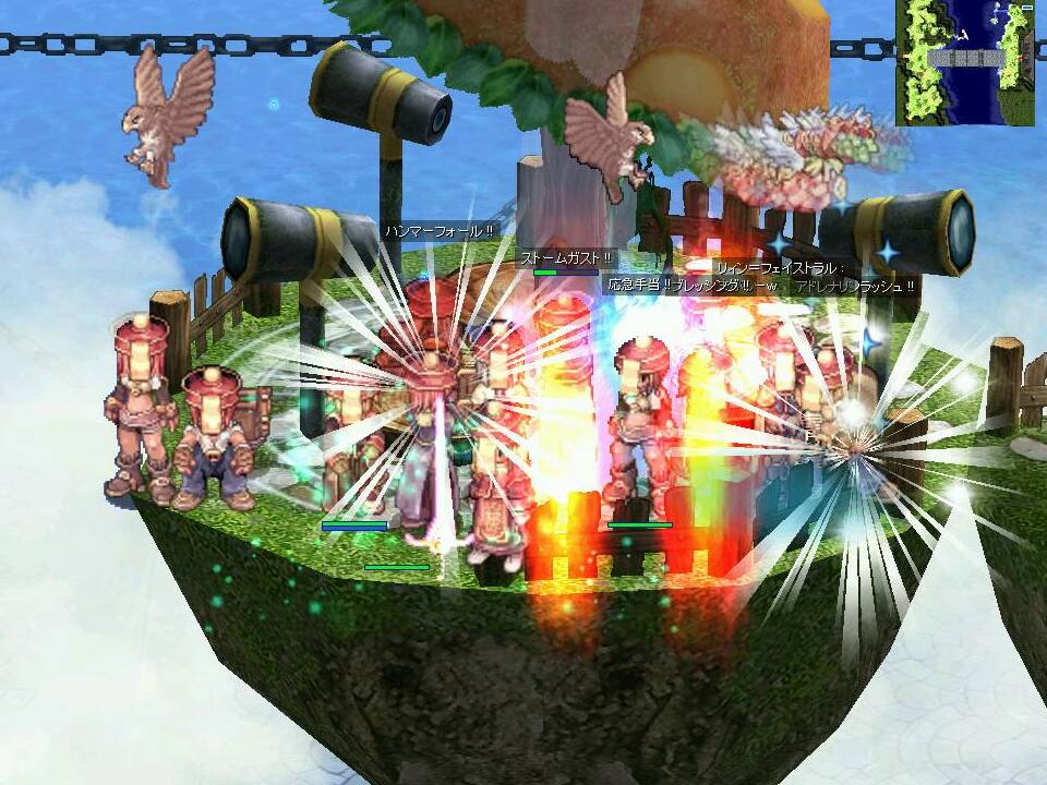 ���̂��ڗ����}�蓖�i�΁j