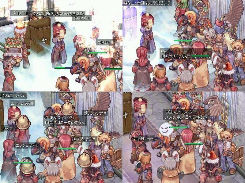 �݂ȗl�X�Ȏv��������悤�Łc